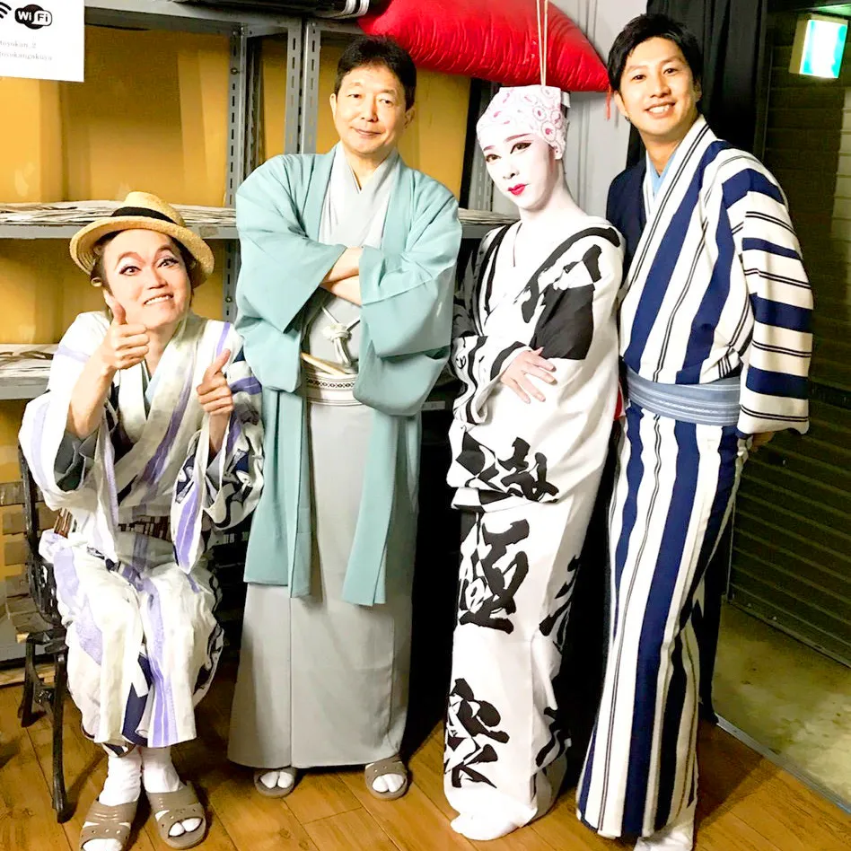 天狗連参る 余波