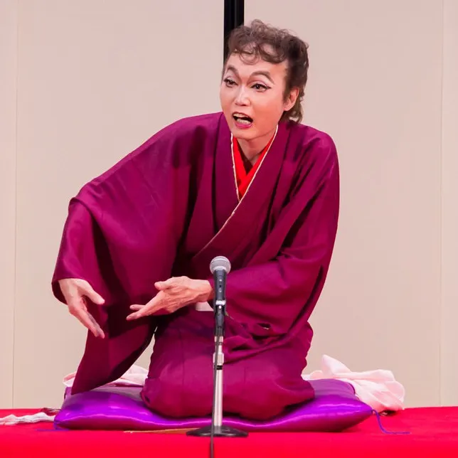 ククナマハロ! 閉店