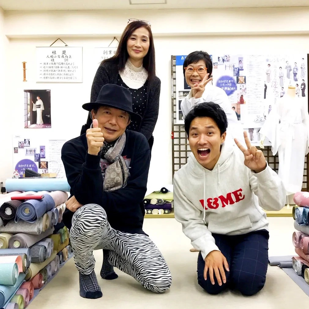 裕太くん着物選び