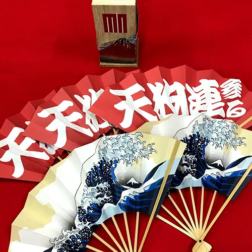 投扇興『天狗連参る』扇が出来てきた