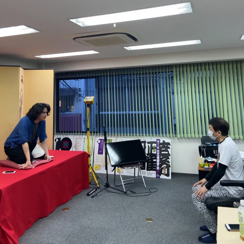 稽古もソーシャルディスタンス