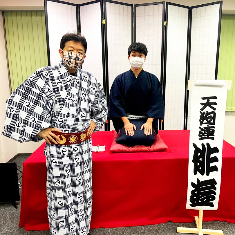 天狗連俳遊 お稽古