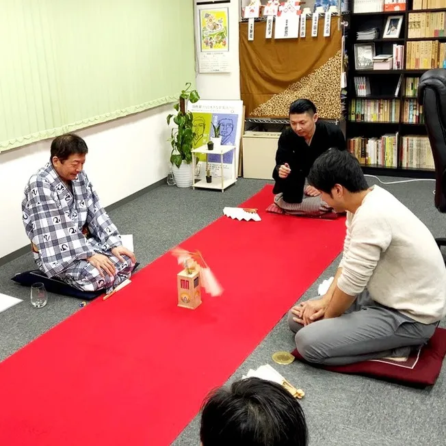 事務所で投扇興