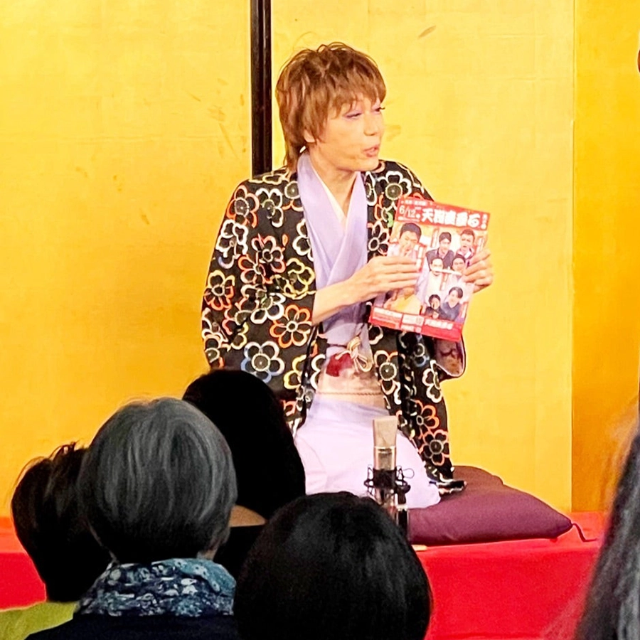 天狗連参る 別館『ぐっどすとっく落語会』満員御礼