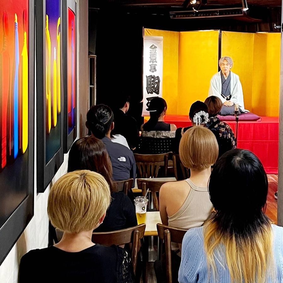 天狗連参る別館 満員御礼 終戦日