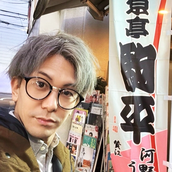 第六回「黒門町百番勝負」