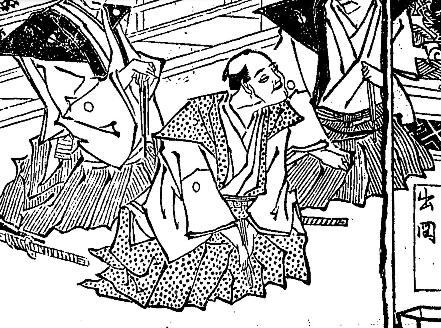 曽呂利新左エ門