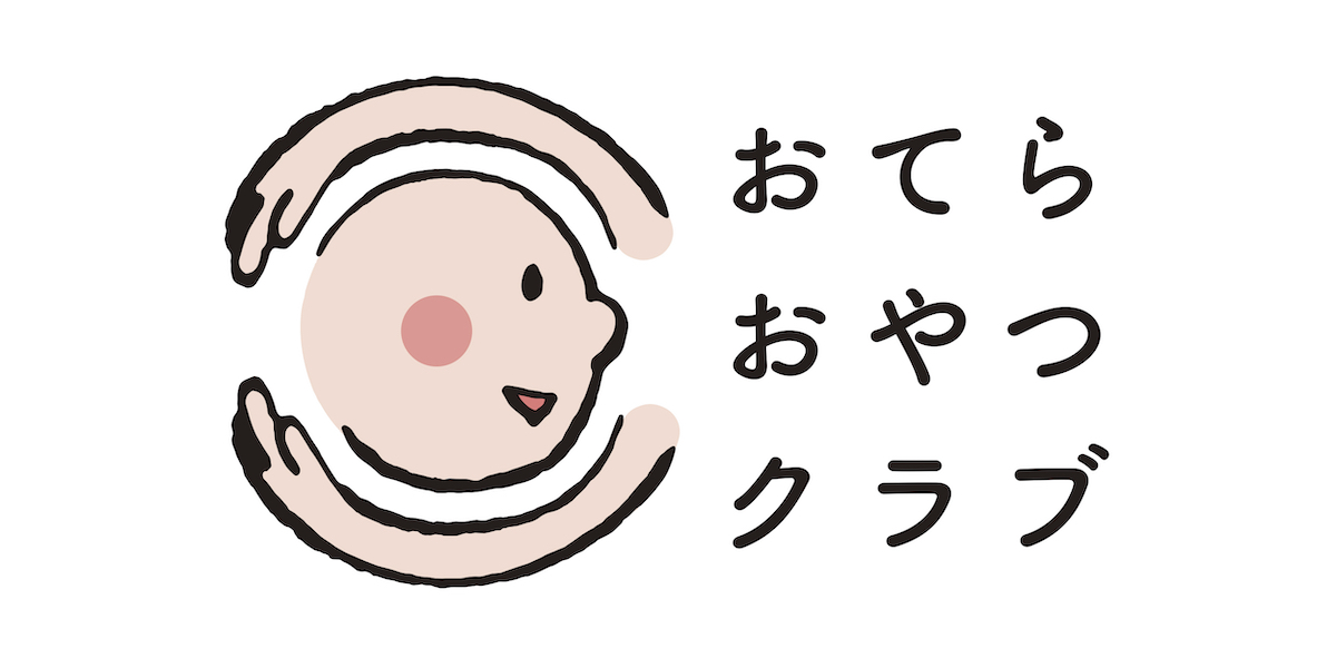 おてらおやつクラブ