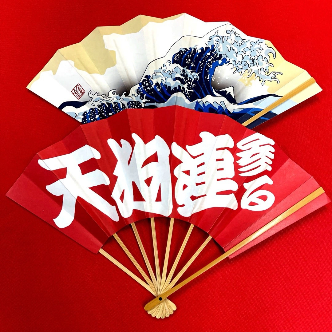 投扇興でフジTVぽかぽかへ行くぞ〜