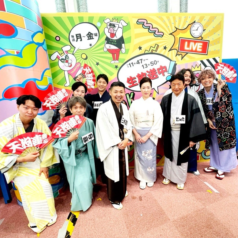 フジTV「ぽかぽか」投扇興　天狗連で投げて来た